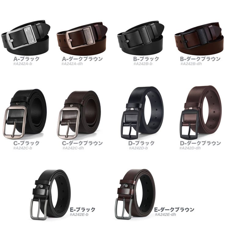 レザー カジュアル ベルト メンズ 本革 シンプル ビジネス 紳士 #A242 | RAiseNsE  | 詳細画像2 