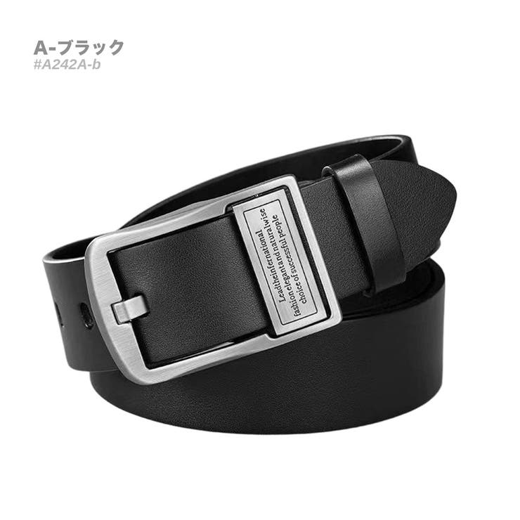 A-ブラック | レザー カジュアル ベルト メンズ 本革 シンプル ビジネス 紳士 #A242 | RAiseNsE 