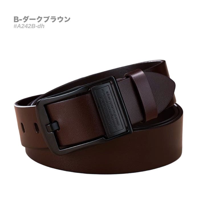 B-ダークブラウン | レザー カジュアル ベルト メンズ 本革 シンプル ビジネス 紳士 #A242 | RAiseNsE 