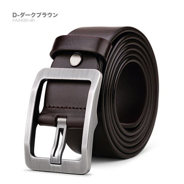 D-ダークブラウン | レザー カジュアル ベルト | RAiseNsE 