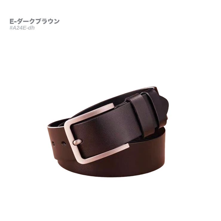 E-ダークブラウン | レザー カジュアル ベルト | RAiseNsE 