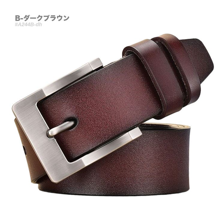 B-ダークブラウン | レザー カジュアル ベルト メンズ 本革 シンプル ビジネス 紳士 #A244 | RAiseNsE 
