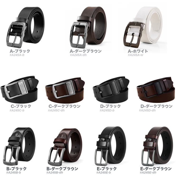 レザー カジュアル ベルト | RAiseNsE  | 詳細画像2 