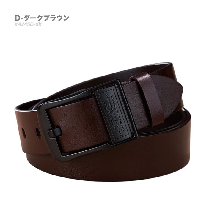 D-ダークブラウン | レザー カジュアル ベルト | RAiseNsE 