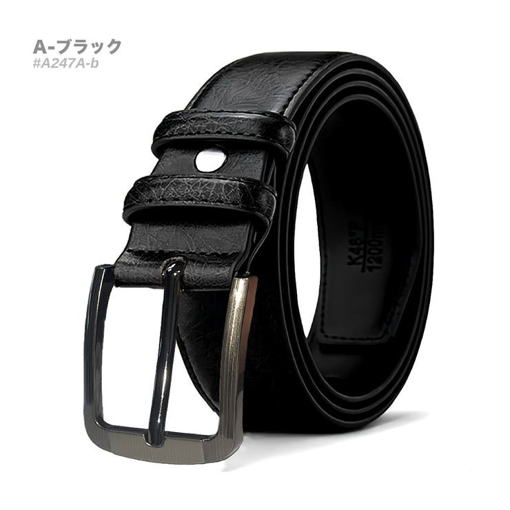A-ブラック | 本革 カジュアル ベルト メンズ レザー シンプル ビジネス 紳士 #A247 | RAiseNsE 