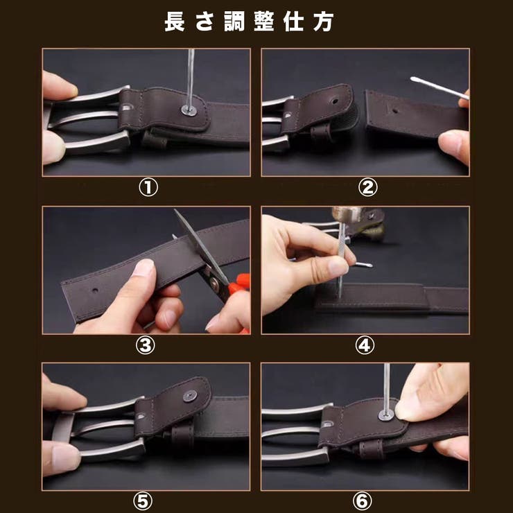 本革 カジュアル ベルト メンズ レザー シンプル ビジネス 紳士 #A247 | RAiseNsE  | 詳細画像7 