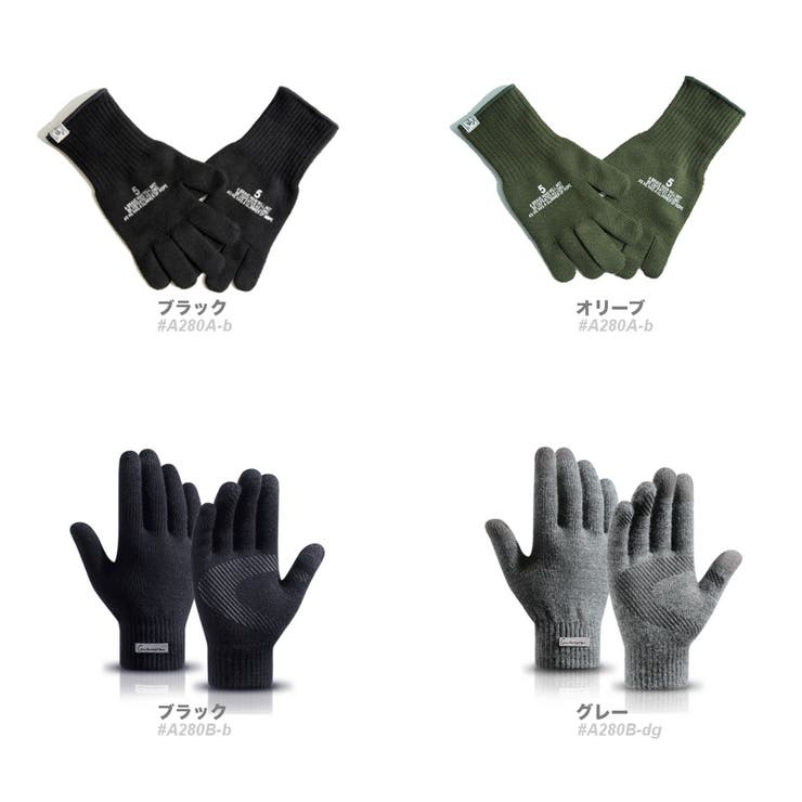 ニットグローブ 手袋 メンズ | RAiseNsE  | 詳細画像2 