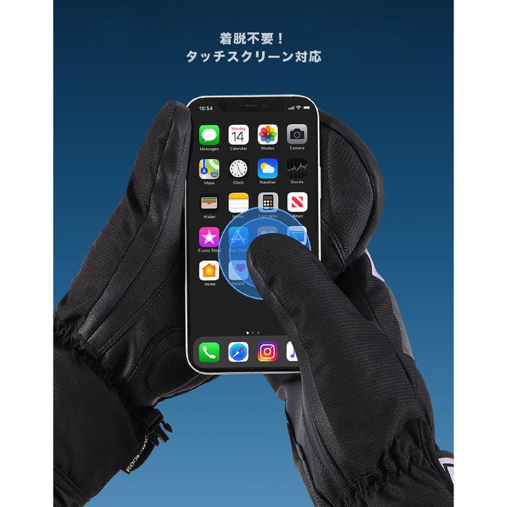防寒 スキーグローブ スノボ | RAiseNsE  | 詳細画像17 