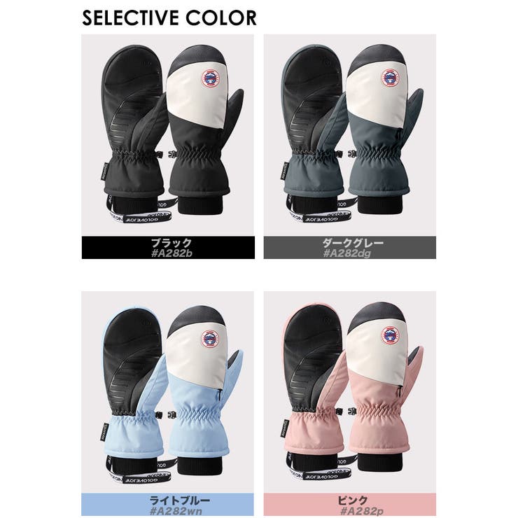 防寒 スキーグローブ スノボ | RAiseNsE  | 詳細画像2 