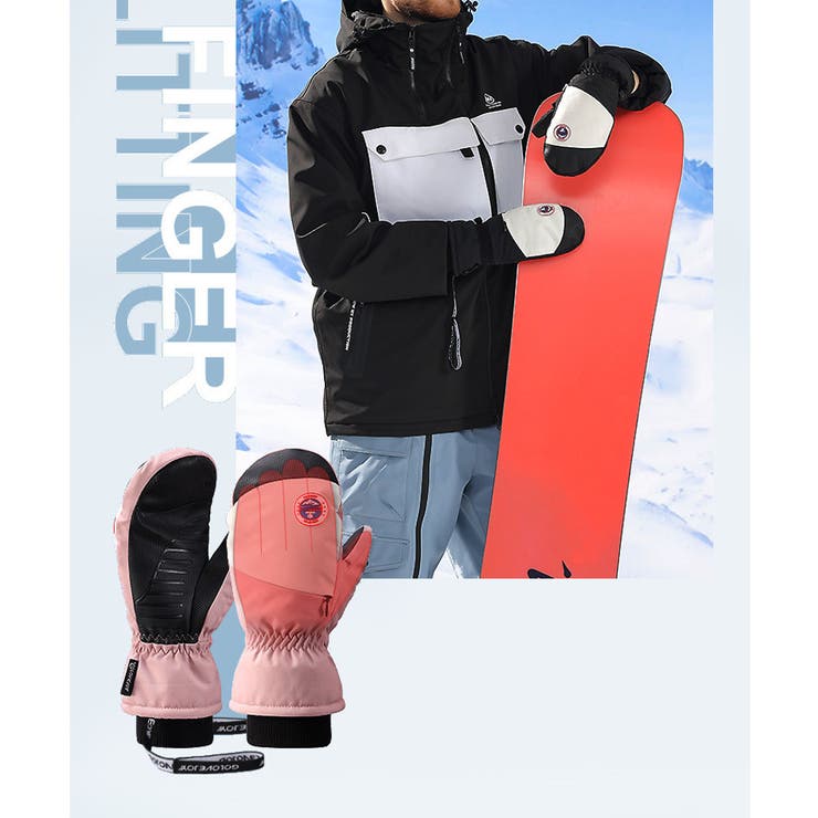 防寒 スキーグローブ スノボ | RAiseNsE  | 詳細画像11 