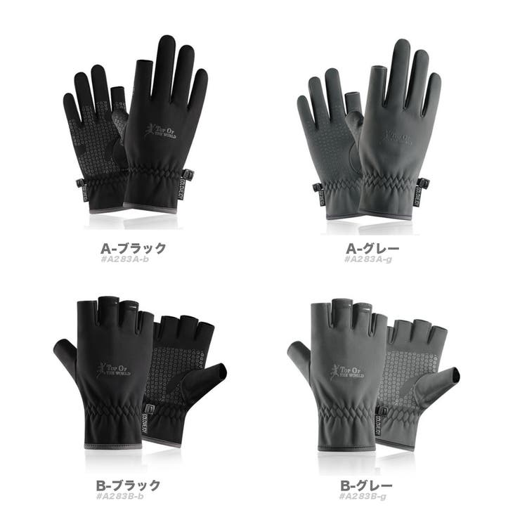 裏起毛 手袋 メンズ | RAiseNsE  | 詳細画像2 