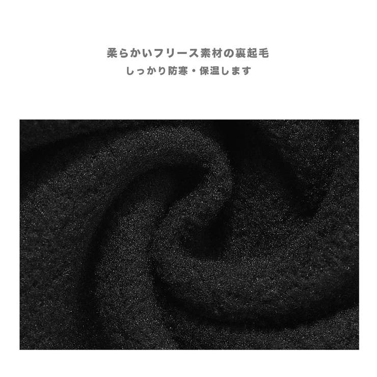 裏起毛 手袋 メンズ | RAiseNsE  | 詳細画像3 