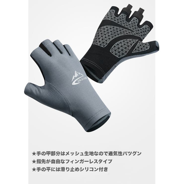 UVカット グローブ メンズ | RAiseNsE  | 詳細画像6 