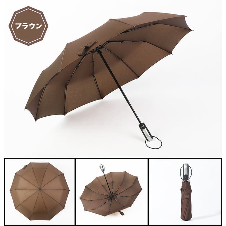 ブラウン | ワンタッチ 折りたたみ傘 ラクラク開閉 | RAiseNsE 