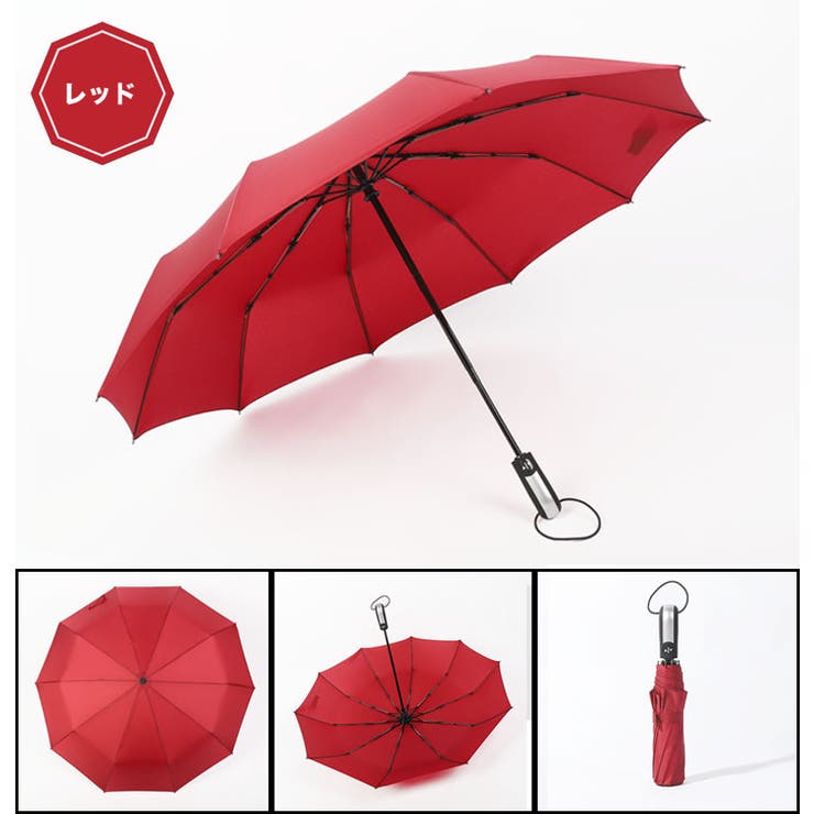 レッド | ワンタッチ 折りたたみ傘 ラクラク開閉 | RAiseNsE 