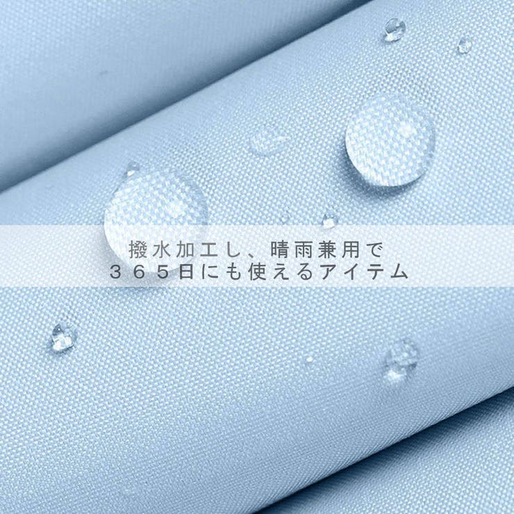 折り畳み傘 コンパクト 軽量 | RAiseNsE  | 詳細画像5 