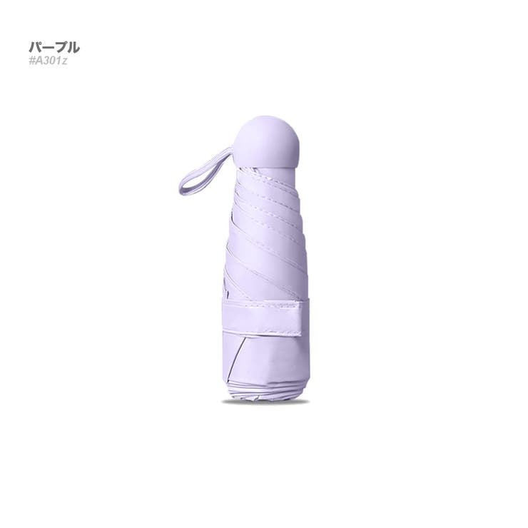 パープル | 折り畳み傘 コンパクト 軽量 | RAiseNsE 