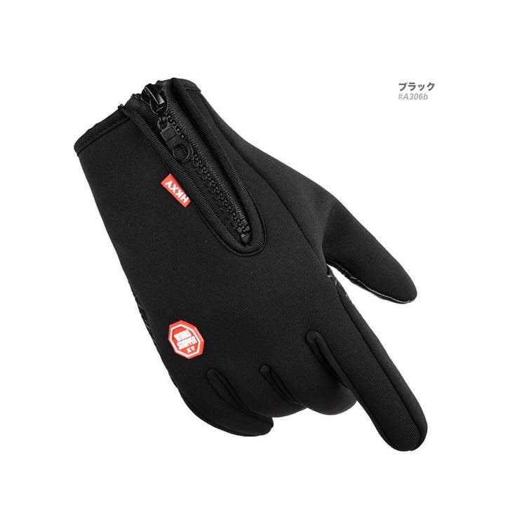 手袋 手ぶくろ 防寒 | RAiseNsE  | 詳細画像14 