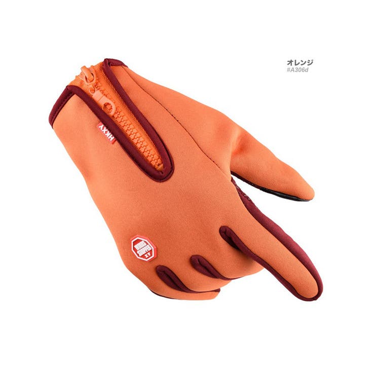 手袋 手ぶくろ 防寒 | RAiseNsE  | 詳細画像22 