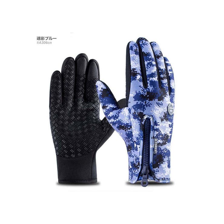 手袋 手ぶくろ 防寒 | RAiseNsE  | 詳細画像27 