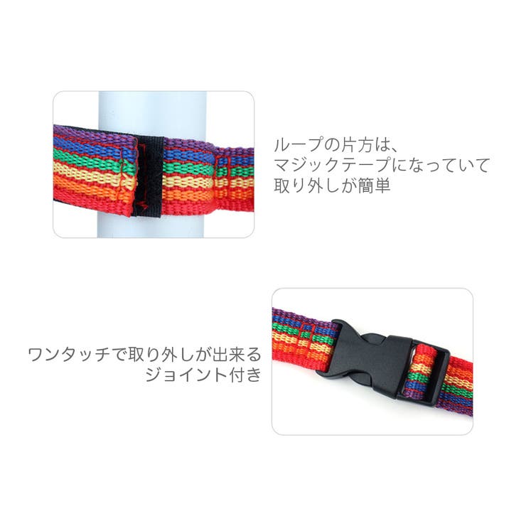 ハンギングチェーン カラビナ5個付 長さ調整可 | RAiseNsE  | 詳細画像8 