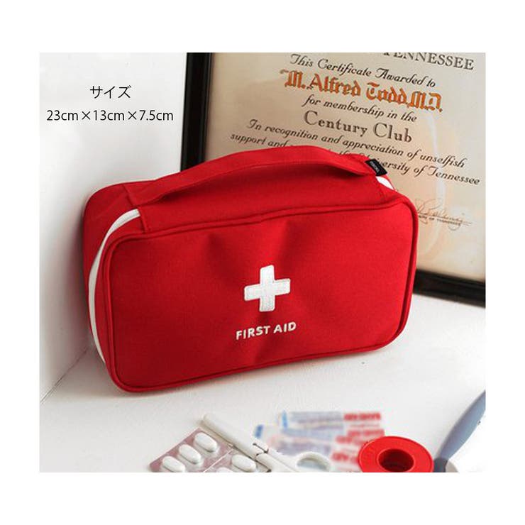 メディカルポーチ 薬入れ 救急箱 | RAiseNsE  | 詳細画像13 