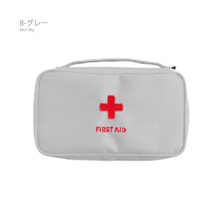 メディカルポーチ 薬入れ 救急箱 | RAiseNsE  | 詳細画像20 