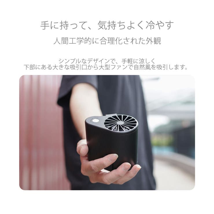腰に掛けられる扇風機 送風機 携帯 | RAiseNsE  | 詳細画像3 