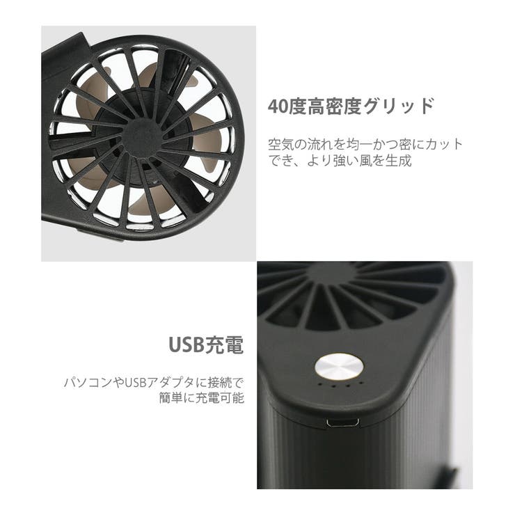 腰に掛けられる扇風機 送風機 携帯 | RAiseNsE  | 詳細画像11 