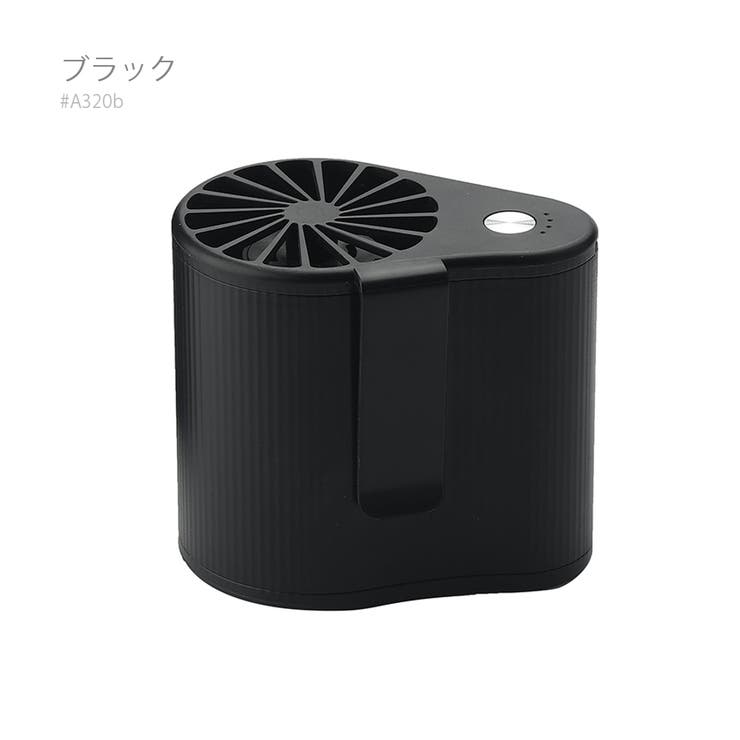 腰に掛けられる扇風機 送風機 携帯 | RAiseNsE  | 詳細画像13 