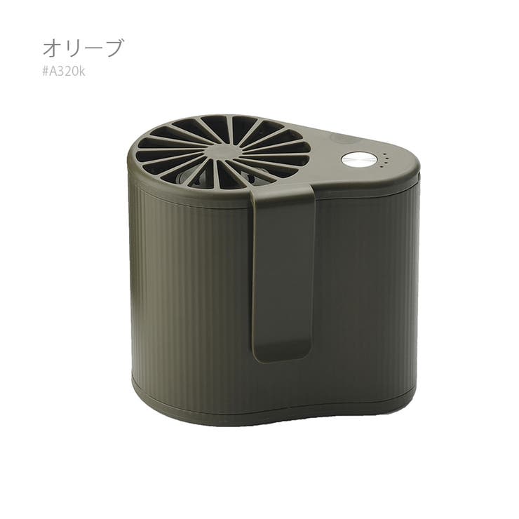 腰に掛けられる扇風機 送風機 携帯 | RAiseNsE  | 詳細画像14 