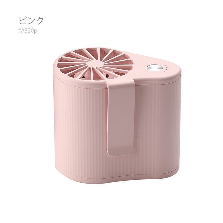 腰に掛けられる扇風機 送風機 携帯 | RAiseNsE  | 詳細画像15 