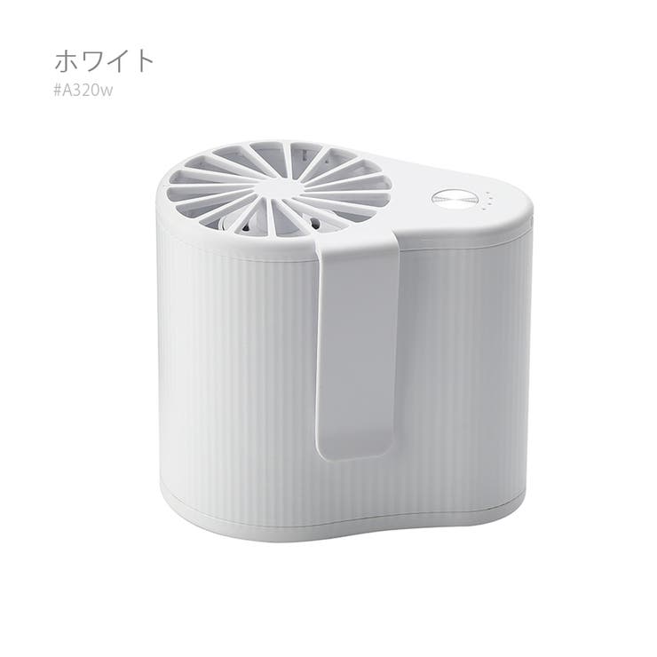 腰に掛けられる扇風機 送風機 携帯 | RAiseNsE  | 詳細画像16 