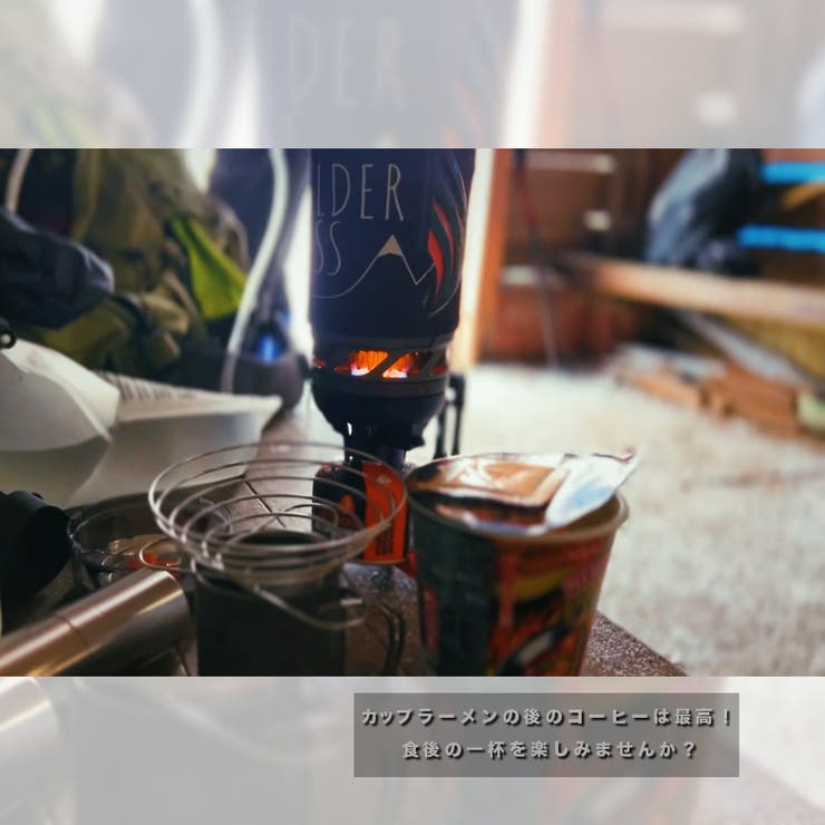超軽量 コーヒードリッパー ステンレス | RAiseNsE  | 詳細画像2 