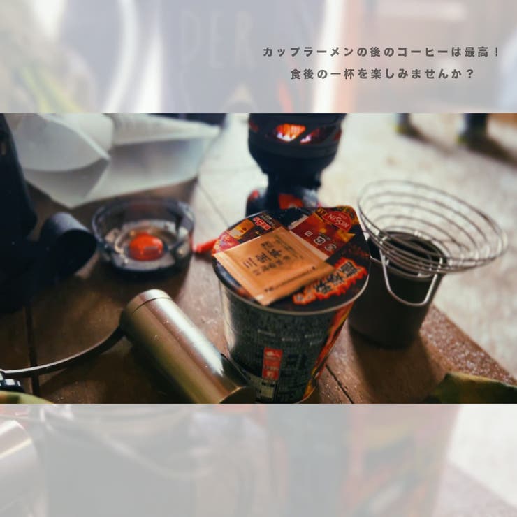 超軽量 コーヒードリッパー ステンレス | RAiseNsE  | 詳細画像4 