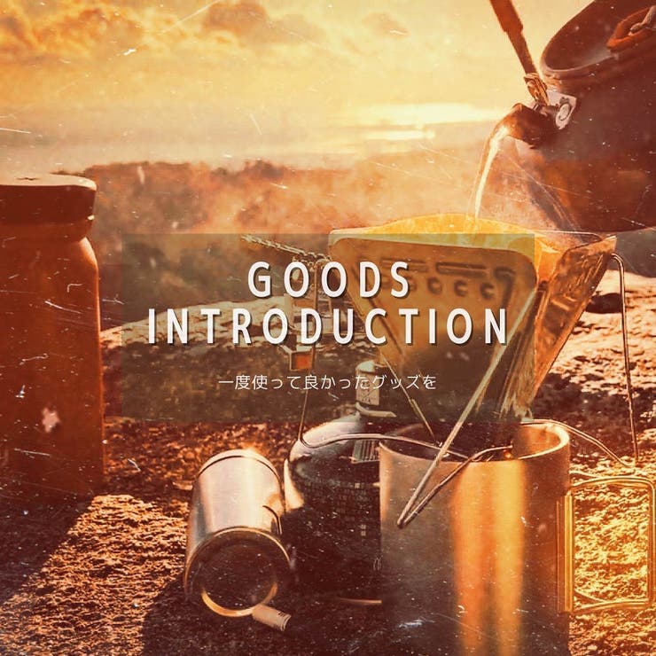 手挽き コーヒーミル アウトドア 珈琲ミル 豆挽き 携帯 キャンプ#A334 | RAiseNsE  | 詳細画像2 