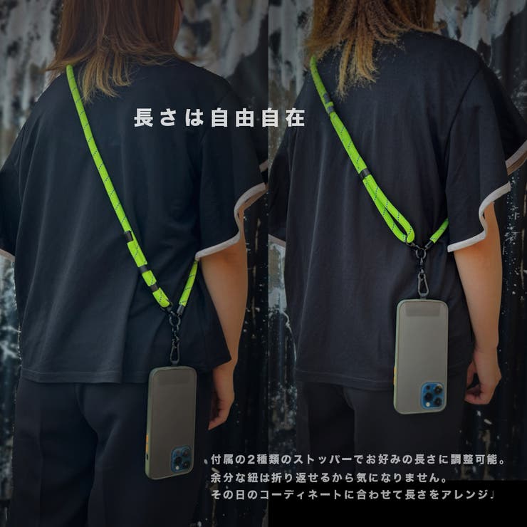 スマホストラップ スマホショルダー 全機種対応 | RAiseNsE  | 詳細画像19