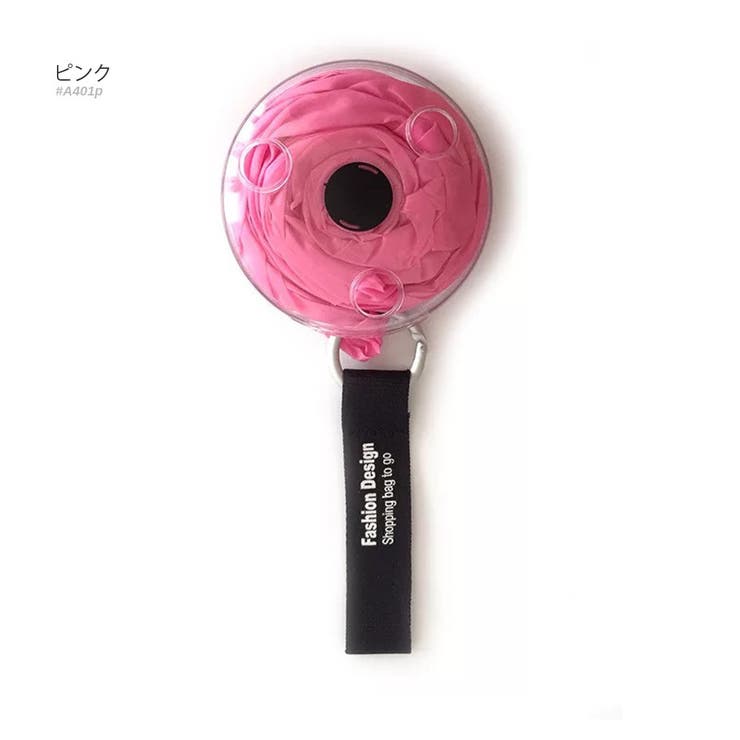 エコバッグ ロールアップ ショルダータイプ | RAiseNsE  | 詳細画像25 