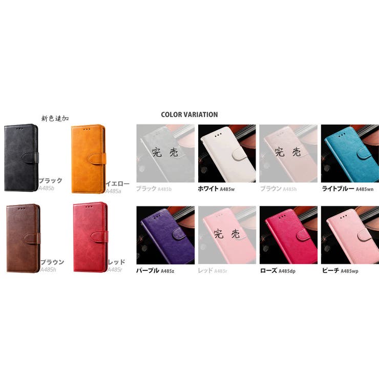 手帳型iPhoneレザーケース iPhoneXS XSMAX | RAiseNsE  | 詳細画像2 