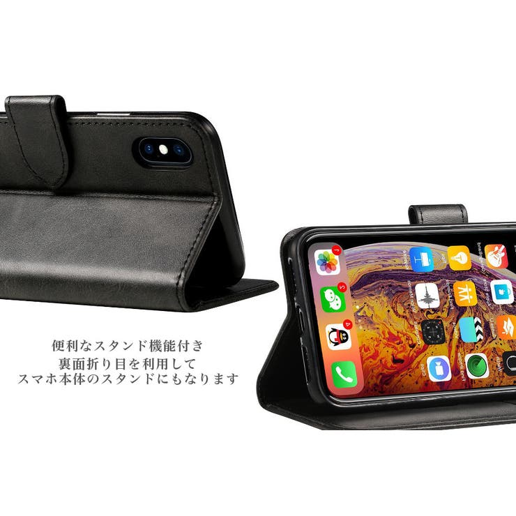 手帳型iPhoneレザーケース iPhoneXS XSMAX | RAiseNsE  | 詳細画像5 