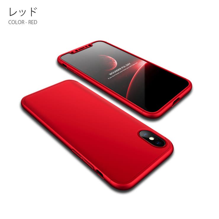 iPhoneケース iphoneXケース ワイヤレス充電対応[品番