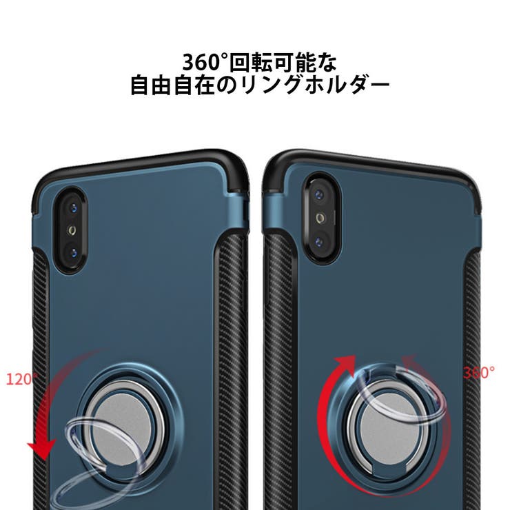 iPhoneケース リングケース 360°回転 | RAiseNsE  | 詳細画像8 