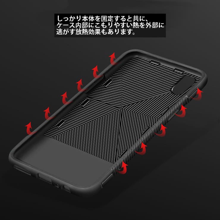 iPhoneケース リングケース 360°回転 | RAiseNsE  | 詳細画像11 