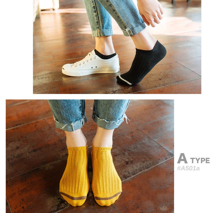 スニーカーソックス 5足SET 9タイプ | RAiseNsE  | 詳細画像4 