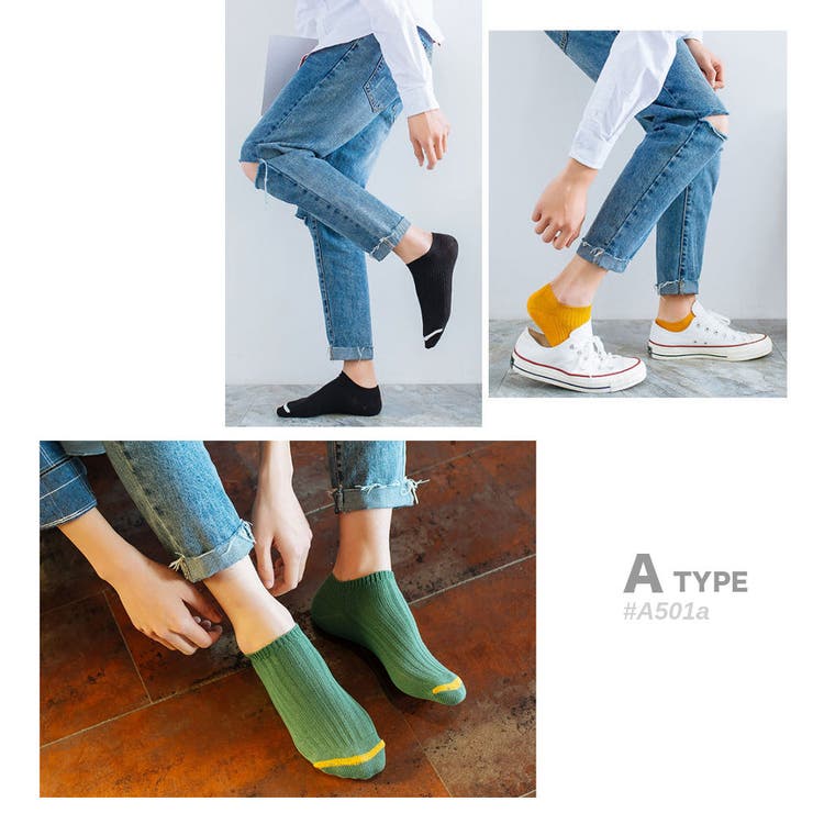 スニーカーソックス 5足SET 9タイプ | RAiseNsE  | 詳細画像6 