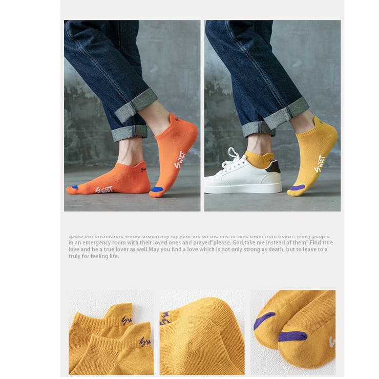 スニーカーソックス 5足SET 9タイプ | RAiseNsE  | 詳細画像8 