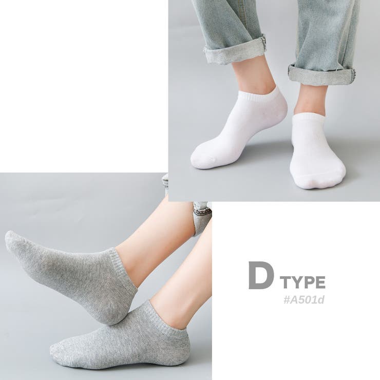 スニーカーソックス 5足SET 9タイプ | RAiseNsE  | 詳細画像12 