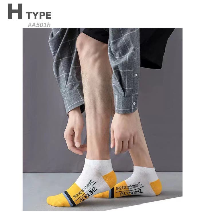 スニーカーソックス 5足SET 9タイプ | RAiseNsE  | 詳細画像19 