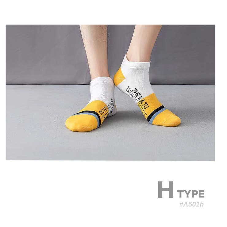 スニーカーソックス 5足SET 9タイプ | RAiseNsE  | 詳細画像20 