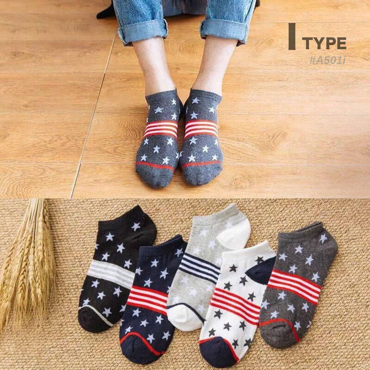 Iタイプ | スニーカーソックス 5足SET 9タイプ | RAiseNsE 